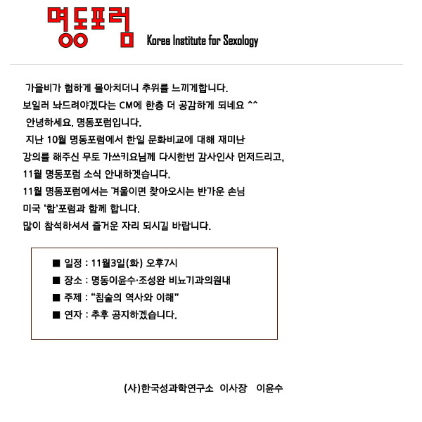 KIS_mail_091016.jpg
